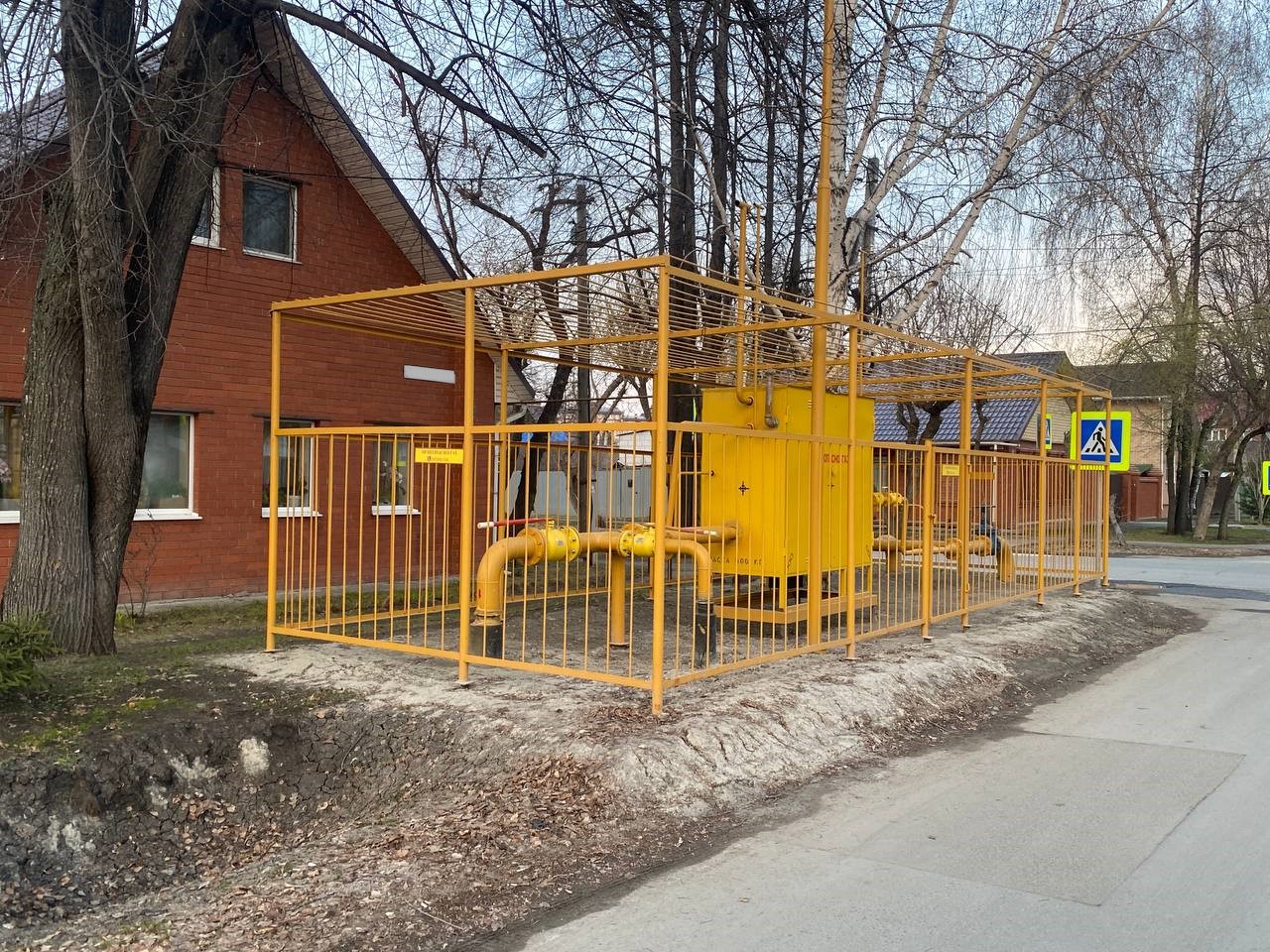 https://profgazservis.ru/storage/app/uploads/public/6a2/16d/6bd/6a216d6bd8806688346759.jpeg