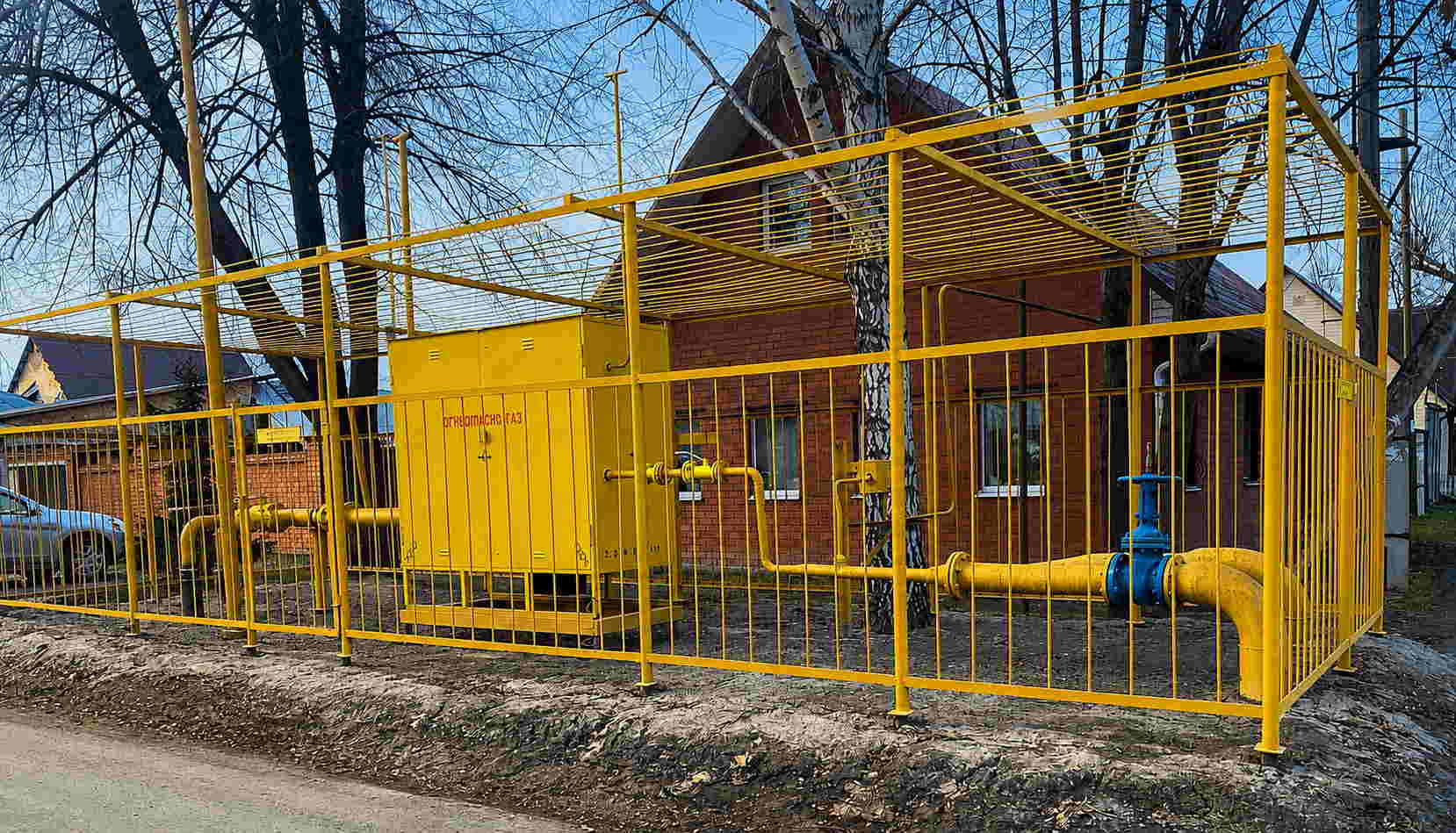 https://profgazservis.ru/storage/app/uploads/public/6a6/199/a5e/6a6199a5efc39639099050.jpg