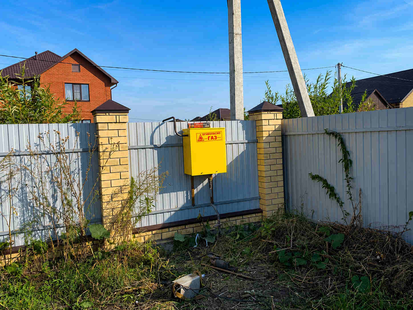 https://profgazservis.ru/storage/app/uploads/public/6a6/1bc/b9b/6a61bcb9b7e59525950050.jpg