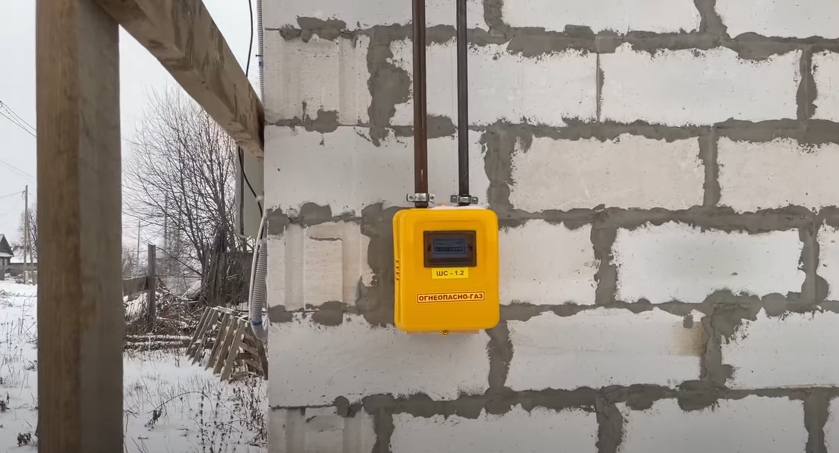 Газификация дачи у частного лица в Москве — фото 2