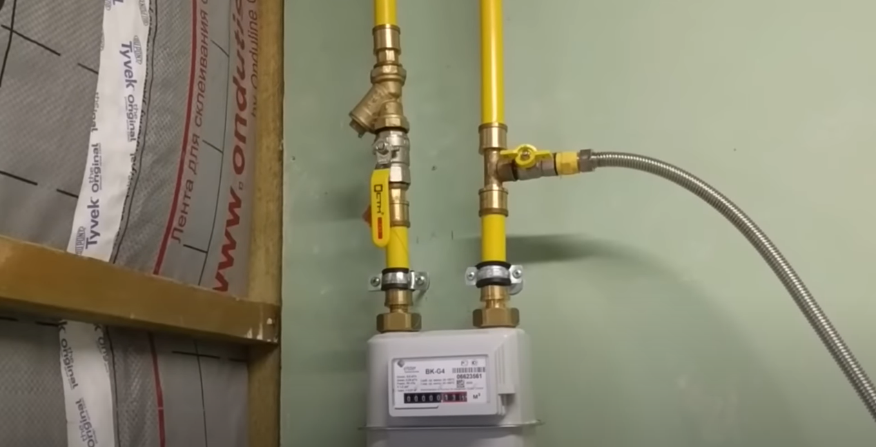 https://profgazservis.ru/storage/app/uploads/public/644/65c/3f8/64465c3f8d123557262630.png
