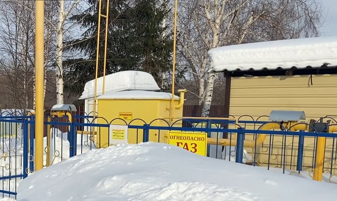 https://profgazservis.ru/storage/app/uploads/public/65b/b29/d03/65bb29d0306c3352563946.jpg