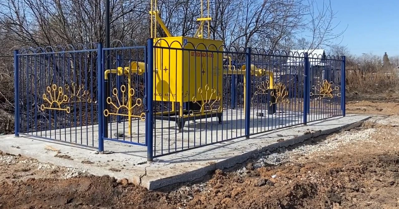 https://profgazservis.ru/storage/app/uploads/public/65b/b2a/79b/65bb2a79b3a89622232326.jpg