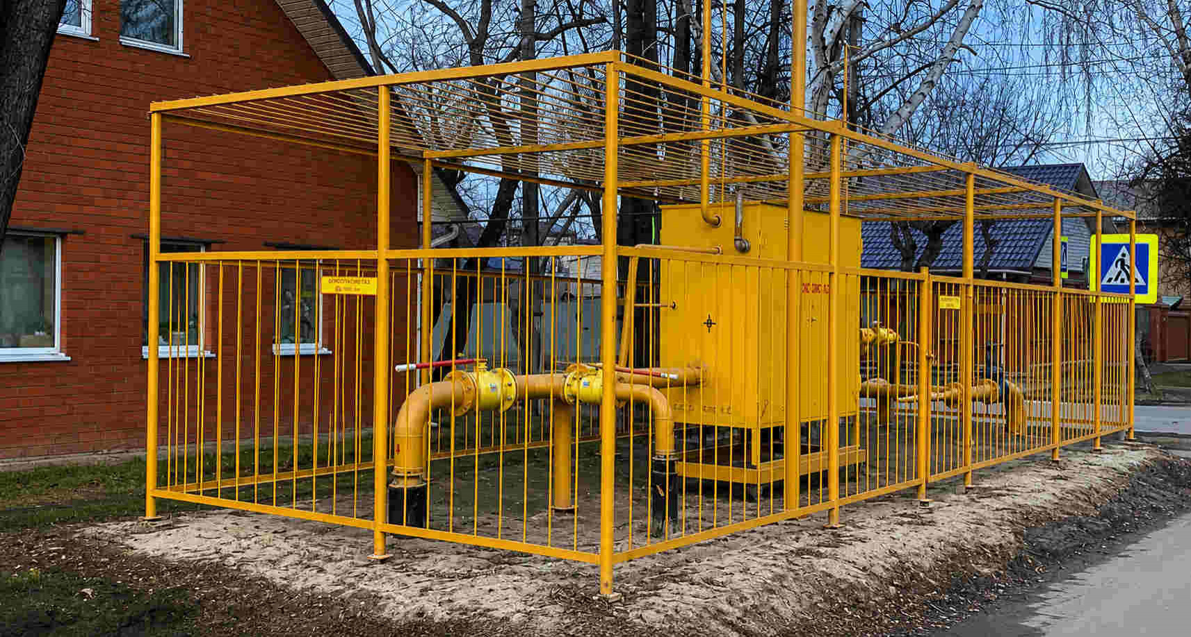 https://profgazservis.ru/storage/app/uploads/public/6a6/199/a5b/6a6199a5b33b5649718486.jpg